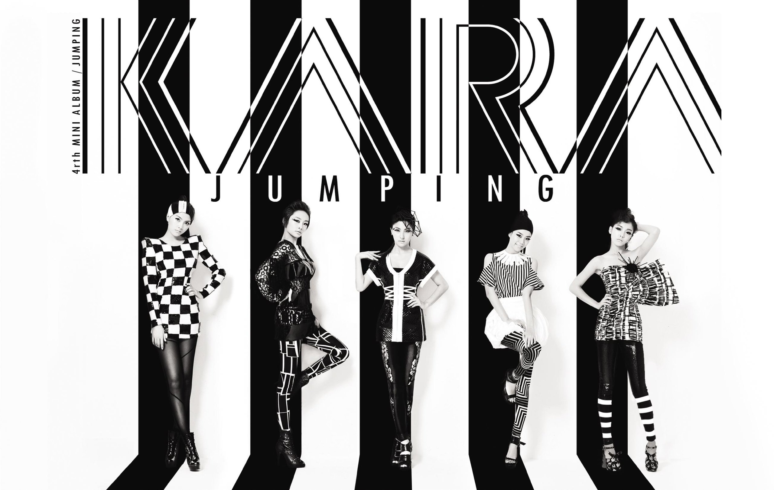 Burn by 카라(Kara)